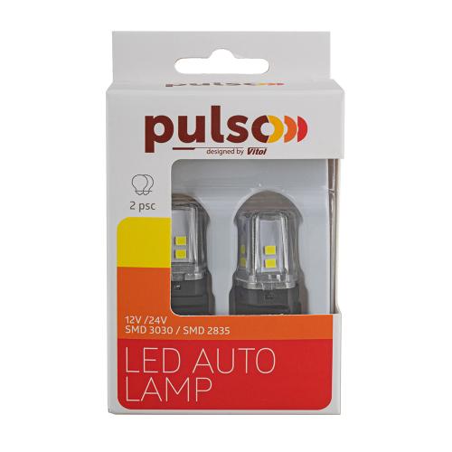 Лампа PULSO/габаритная/LED 3157/W2.5x16q/12SMD-2835/2контакта/9-36v/550/100lm/WHITE (LP-66315W)