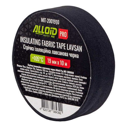 Изолента лавсановая (черная) Alloid Pro 19мм х 10м, 200мкм MIT-2001910