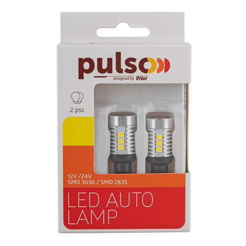 Лампа PULSO/габаритная/LED T10(T16)/W2.1x9.5d/14SMD-2835/9-18v/1050lm (LP-66921)