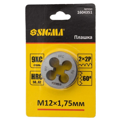 Плашка М12×1.75мм сталь 9ХС SIGMA (1604351)