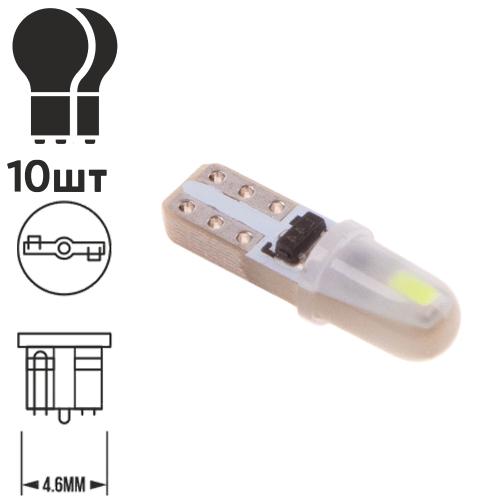 Лампа диодная T-5 2SMD 3014/12V G 54245 (T-5 2SMD 3014G)