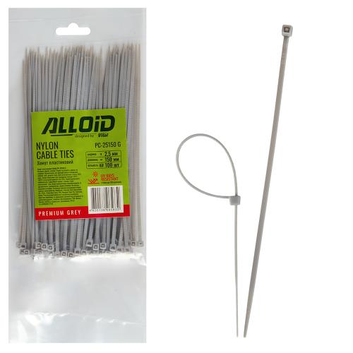 Хомут пластиковий Alloid 2.5 х 150 100шт/уп серый