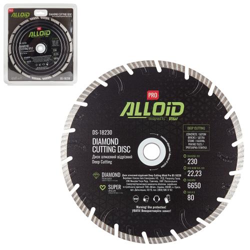 Диск алмазний відрізний Alloid Pro Deep Cutting 230мм
