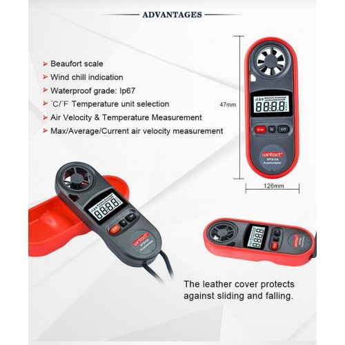 Анемометр цифровий 0,7-30 м/с, -10-45 °C WINTACT WT816A