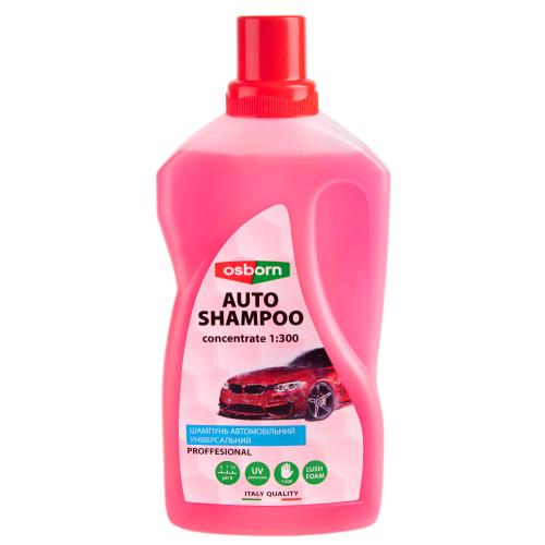 Автошампунь 