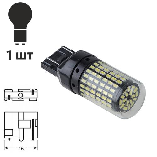 Лампа діодна 7443-3014-144SMD  1 контакту 60761 (7443-3014-144SMD Y 1)