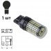 Лампа діодна 7443-3014-144SMD 1 контакту 60761 (7443-3014-144SMD Y 1)