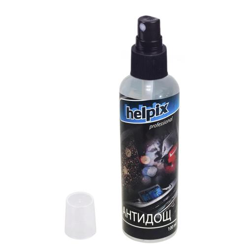Антидождь HELPIX Professional 100мл (2814)