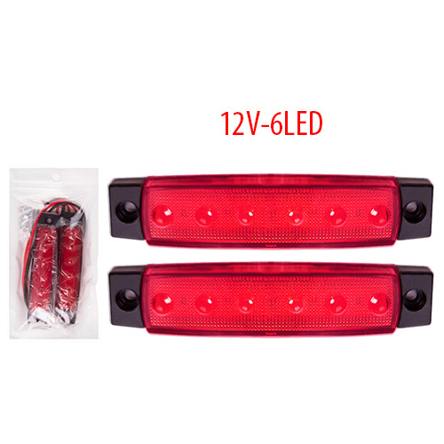 Фонарь габаритный BL-64906RD 12V/6LED/96х20mm/2шт (BL-64906 12V-Red)