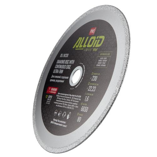 Диск алмазний із суцільною кромкою, ультратонкий Alloid Pro230мм