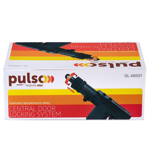 Комплект ц/з PULSO/DL-48001/8 PIN (DL-48001)