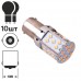Лампа діодна S25 1156-3030-35SMD Y 1 контакту 10701 (1156-3030-35SMD Y 1)