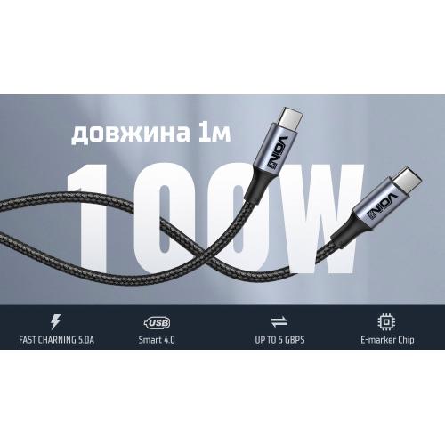 Кабель VOIN VP-3501C B Type C - Type C 5А/20V, QC4.0/PD 1m, black (быстрая зарядка/передача данных) (VP-3501C BK)