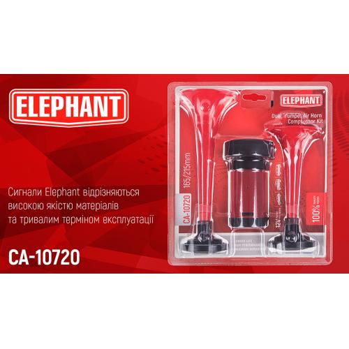 Сигнал повітряний CA-10720/Еlephant/2-дудки пластик,червоний 12V/165мм,215мм (CA-10720)