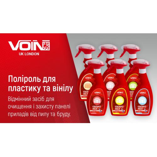 Полироль для пластика и винила VOIN 500 мл VANILLA ( Ваниль ) (VP - 0522)