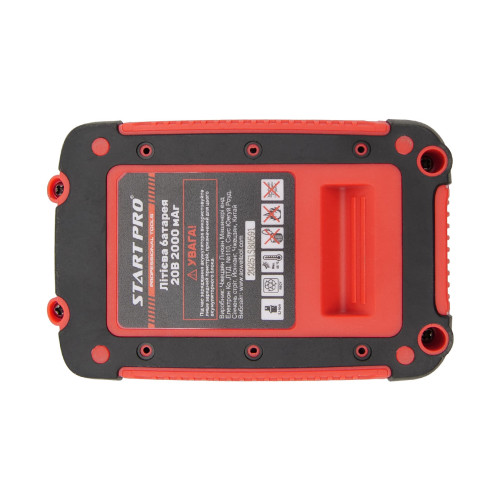 Аккумуляторная батарея 2,0 А·ч, 20 В Li-ion SB20-2AM Start Pro 6435
