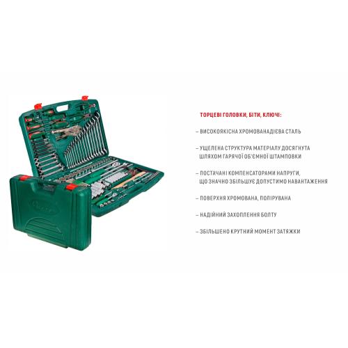 Набор инструмента комбинированный 158 предметов 1/4", 1/2" HANS (ТК-158V)