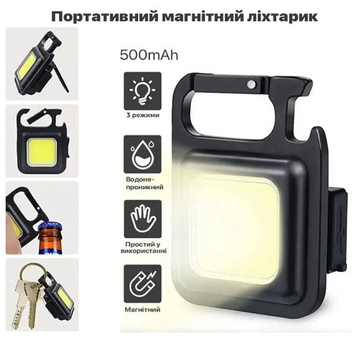 Фонарь MULTIFUNCTIONAL BL-J031-COB, Li-Ion аккум., магнит, карабин, открывашка, ЗУ Type-C (BL-J031-COB)