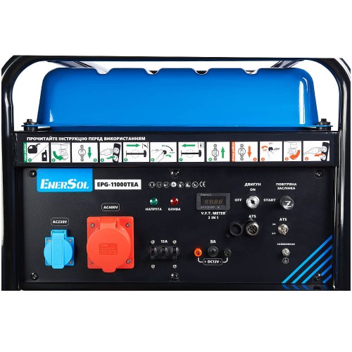 Генератор бензиновий 11.0 кВт; EnerSol EPG-11000TEA