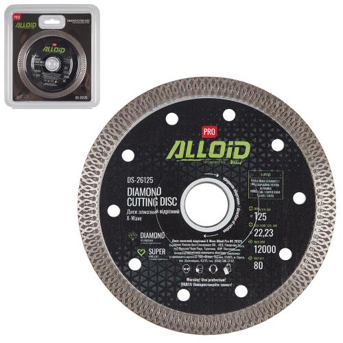 Диск алмазный отрезной Alloid Pro X-Wave 125мм