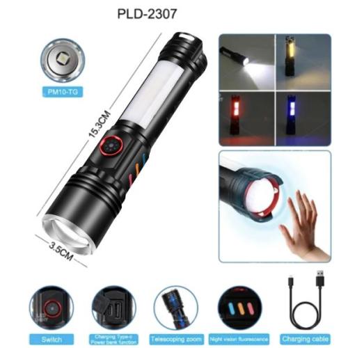Фонарь NIGHT VISION FLUORESCENCE PLD-2307 WHITE LASER LED PM10-TG+COB(red+blue+yellow), Motion Sensor Li-Ion аккум., power bank, ЗУ Type-C, zoom, Box (PLD-2307)