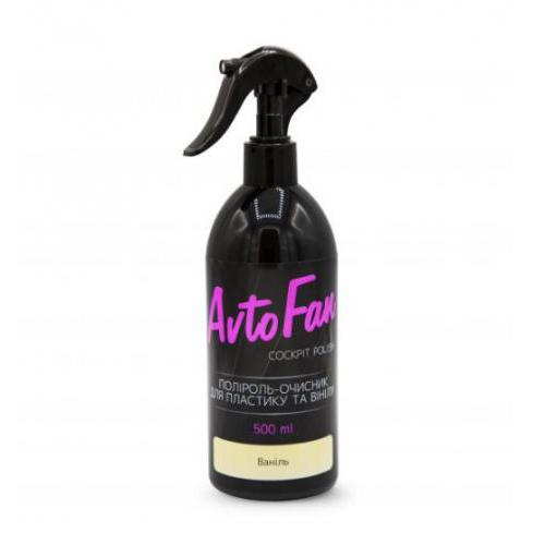 Полироль для пластика и винила AVTOFAN Ваниль 500ml. (2869)