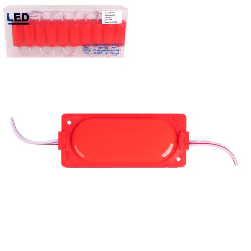 Лента Модуль 8535 Red (15 led 12V) 10751 (AG-8535-15SP-12 RD)