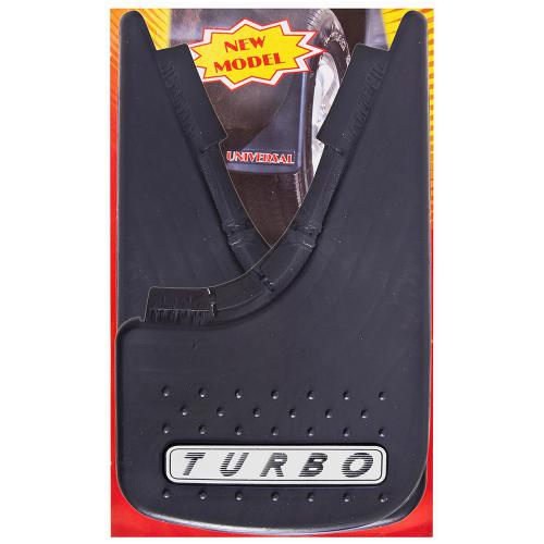 Бризковик NEW MODEL TURBO (00055)