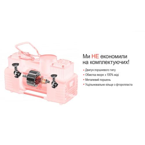 Компрессор "Штурмовик" AC-72 150psi/25Amp/90л/2 цилиндра/PU шланг 5,0м с дефлятором/клеммы АКБ (AC-72)