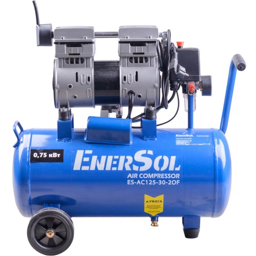 Компрессор воздушный безмасляный 230 В/50 Гц; 30 л; 125 л/мин; EnerSol ES-AC125-30-2OF