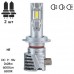 Лампы PULSO M6-H7/LED-chips 7535/9-18v/2x28w/6000Lm/6500K (M6-H7)