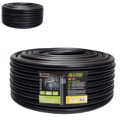 Шланг маслобензостійкий термокаучуковий Alloid Pro 20 × 28 мм, 50 м, до 20 бар GR-67696