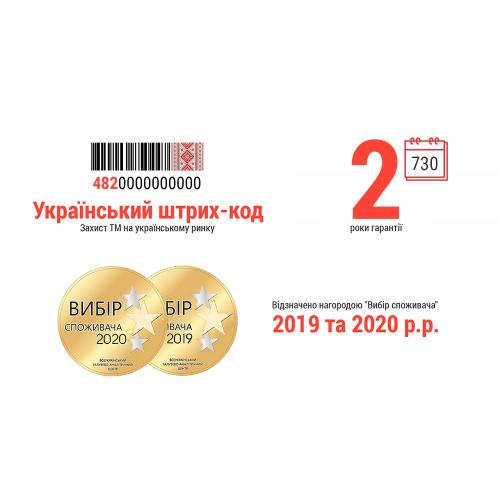 Компрессор "Штурмовик" AC-72 150psi/25Amp/90л/2 цилиндра/PU шланг 5,0м с дефлятором/клеммы АКБ (AC-72)