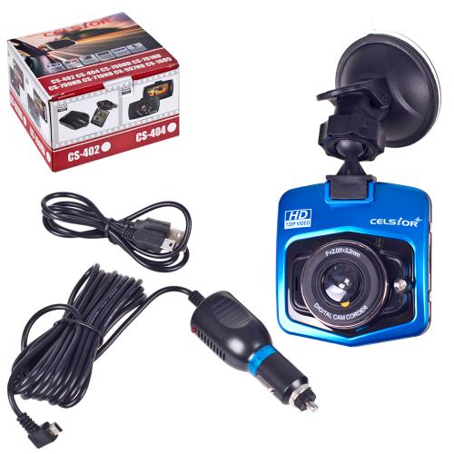 Автомобильный цифровой видеорегистратор CELSIOR DVR CS-710 HD синий (DVR CS-710 HD синий)