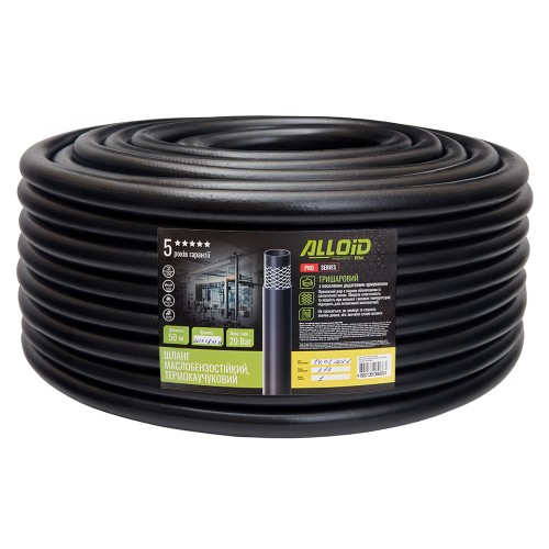 Шланг маслобензостойкий термокаучуковый Alloid Pro 20 × 28 мм, 50 м, до 20 бар GR-67696