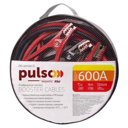 Провода пусковые PULSO 600А (до -45С) 4,0м в чехле (ПП-60140-П)