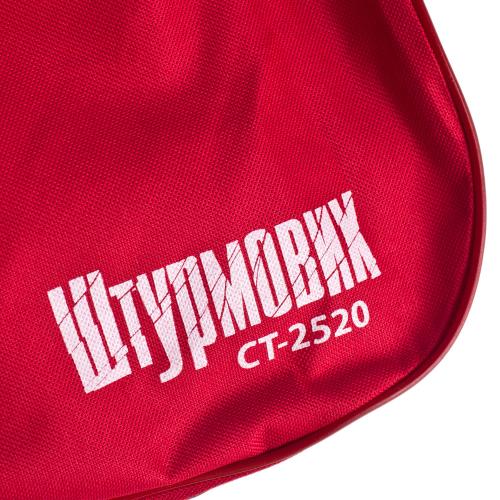 Сумка автомобильная "Штурмовик" СТ-1520RD 1 отделение (52х22х13см) (СТ-1520RD/646)