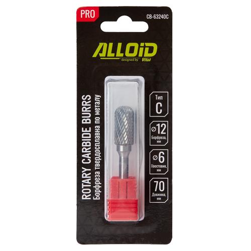 Борфреза твердосплавная по металлу Alloid Pro , тип C, D-12мм, d-6мм, L-70мм