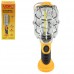 Переносна лампа VOIN VL-2010, LED COB 3W/ 250Lm, 3xAA (не в комплекті) (VL-2010)