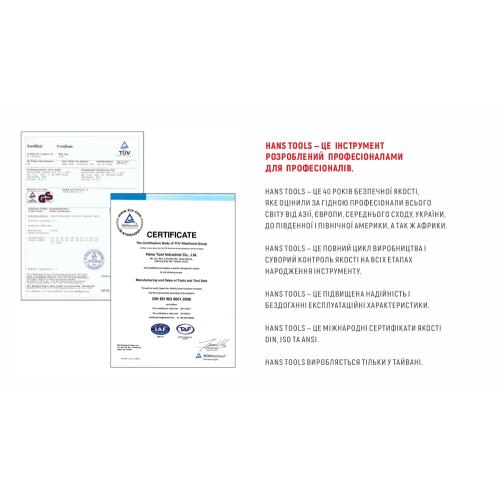 Набор инструмента комбинированный 158 предметов 1/4", 1/2" HANS (ТК-158V)