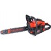 Бензопила цепная 1900 Вт., шина 38см Start Pro SCS-5005H