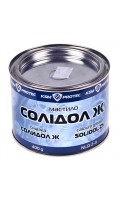Солидол Жировой cмазка "KSM Protec" банка  0,4 кг (KSM-S04)