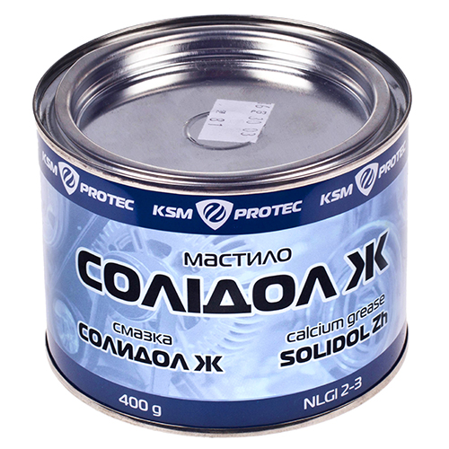 Солидол Жировой cмазка "KSM Protec" банка 0,4 кг (KSM-S04)