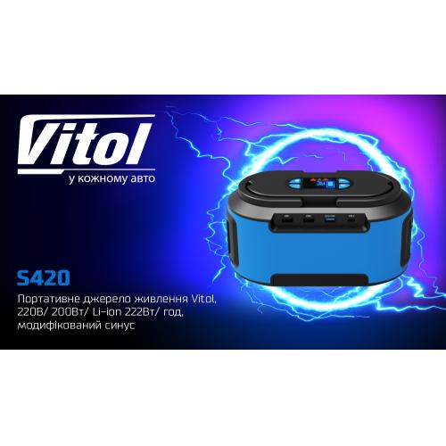 Портативный источник питания Vitol S420, 220В/200Вт/Li-ion 222Вт/ч, мод. синус (S420)