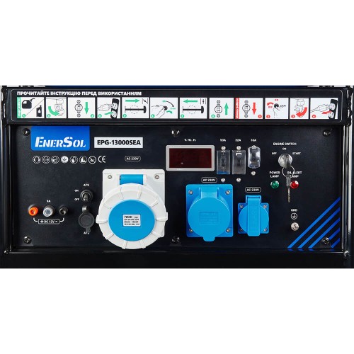 Генератор бензиновый 12.0 кВт; EnerSol EPG-13000SEA