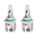 Лампы NAOEVO S4/LED/HB4/Flip Chip/9-16V/2*30W/3600Lm/EMERGENCY3000K/3000K/4300K/ 6500K (S4-HB4)