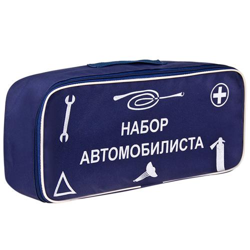 Сумка автомобильнаядля набора "Набор автомобилиста" (синяя) 46х20х14см (ST-04)