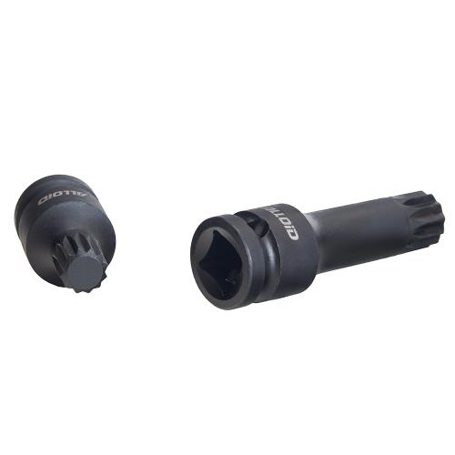 Набор ударных бит SPLINE M14 M16 M18. (L-78мм / L-43мм) NUB-2505 Alloid.