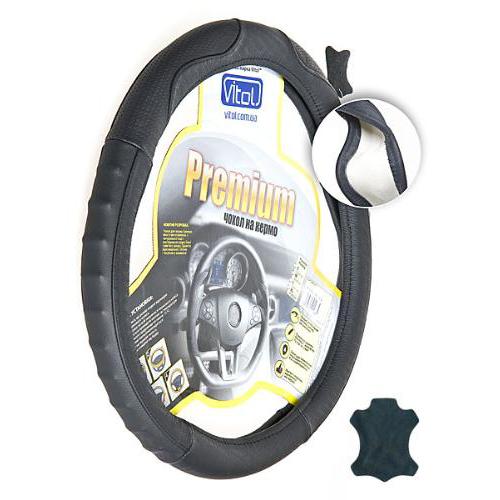 Чехол руля B 401 XL черн/БО/перф/кожа (B 401 XL)