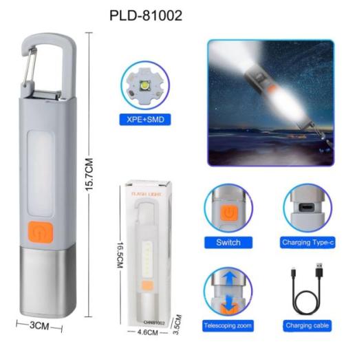 Фонарь 81002-XPE+7SMD, Li-Ion аккум, Super Bright,Telescoping zoom, Strong power, З/У Type-C, карабин-кемпинг (81002-XPE+7SMD)